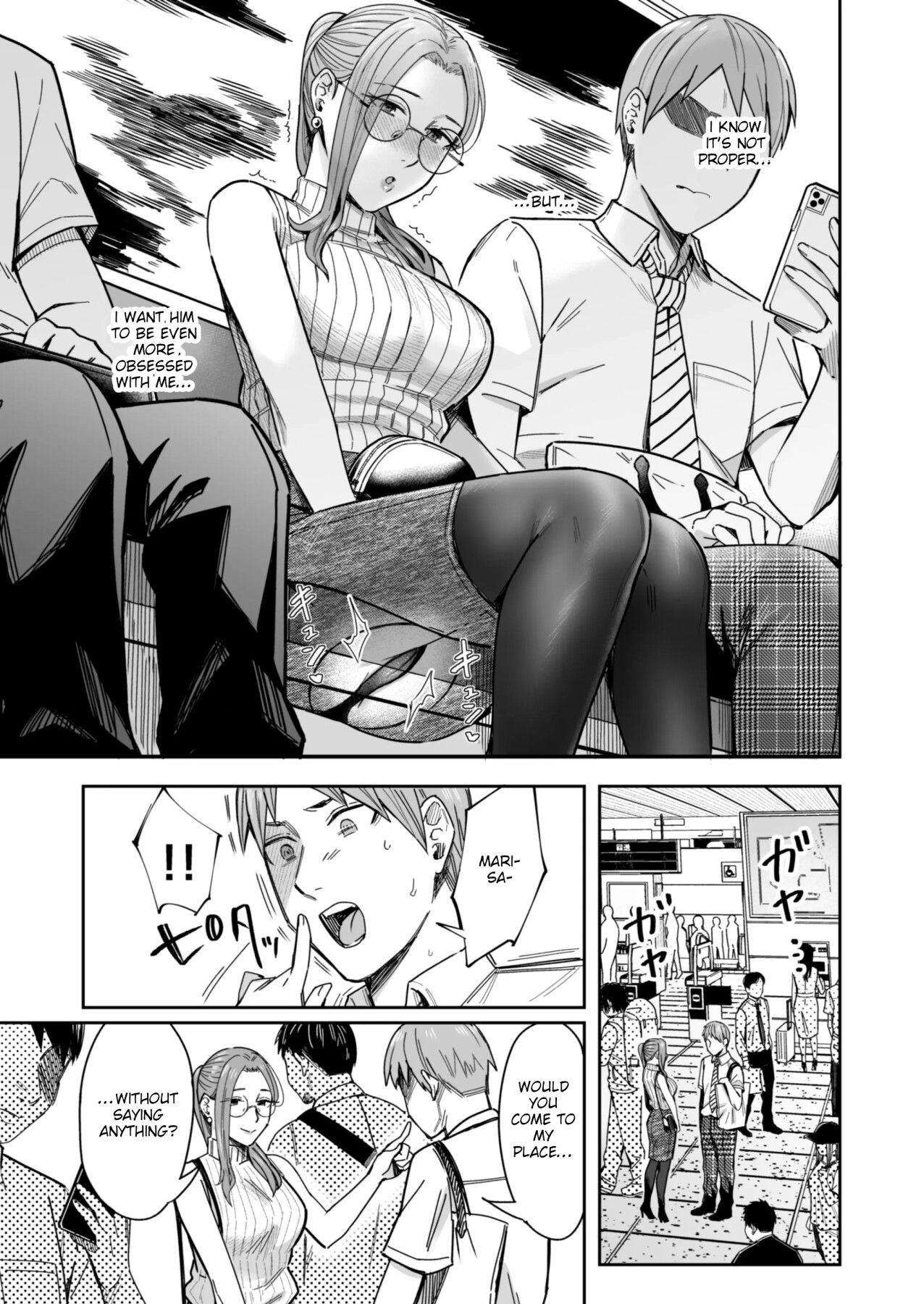 Hentai Manga Comic-A Story About How I Got Sent Lewd Selfies From A Woman I Didn't Know-Read-57